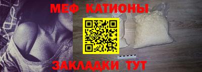 дживик Жуковский