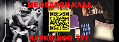 spice Заволжье
