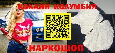 тгк Заводоуковск