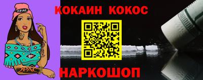 spice Заволжье