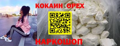 тгк Заводоуковск