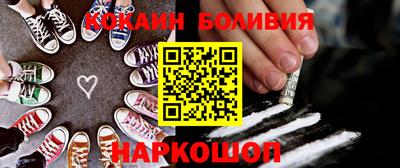 тгк Заводоуковск