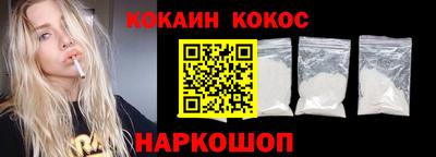 тгк Заводоуковск