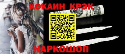 тгк Заводоуковск