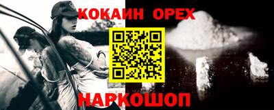 тгк Заводоуковск