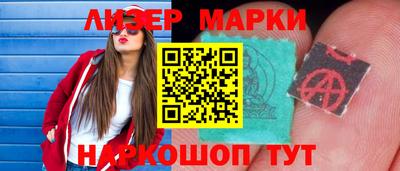 spice Заволжье