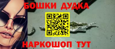 дживик Жуковский