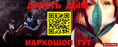 spice Заволжье