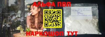 дживик Жуковский