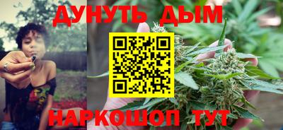 тгк Заводоуковск