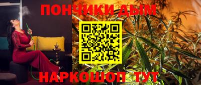 тгк Заводоуковск