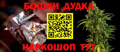 дживик Жуковский