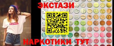 spice Заволжье