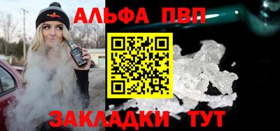 spice Заволжье