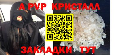 дживик Жуковский