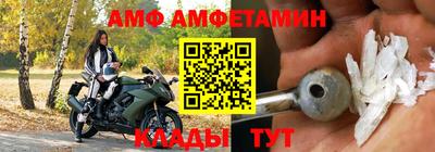дживик Жуковский