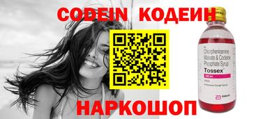 дживик Жуковский