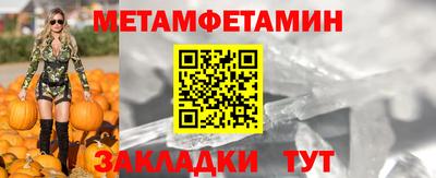 дживик Жуковский