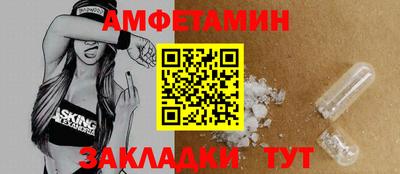 тгк Заводоуковск
