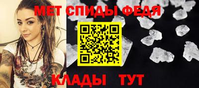 тгк Заводоуковск