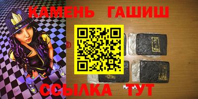 тгк Заводоуковск