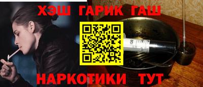 дживик Жуковский