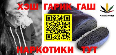 spice Заволжье