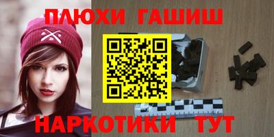 spice Заволжье
