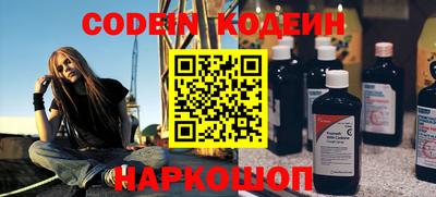 дживик Жуковский