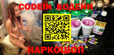 дживик Жуковский