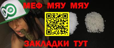 дживик Жуковский
